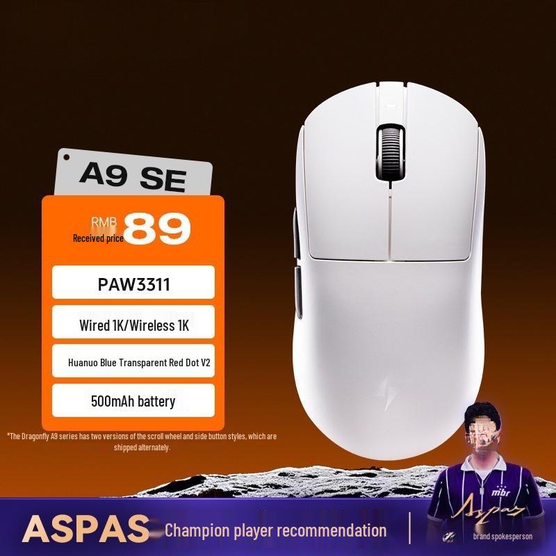 

Starlight Edition Ergonomic Wireless Bluetooth Gaming Mouse