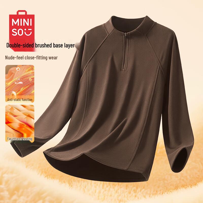 MINISO Men's Stand Collar Long Sleeve T-Shirt