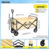 Portable Foldable Camper Van Cart: Hand-Pulled Travel Trailer for Kids, Outdoor Use.