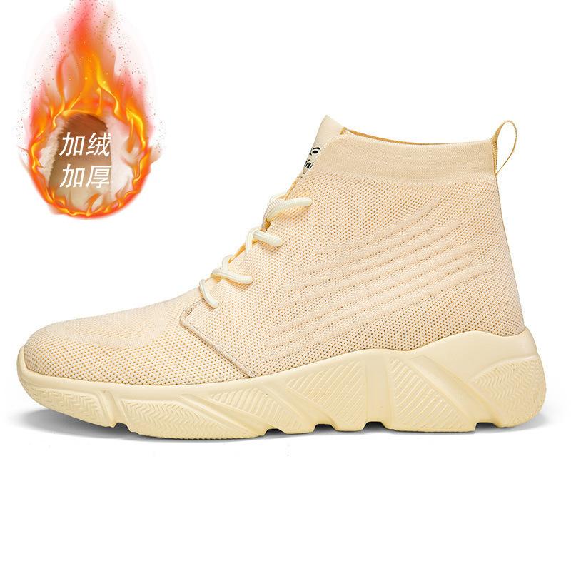 

Носки-туфли для пар большого размера, одинарная обувь, хлопковая обувь, высокий верх, большой размер, высокая эластичность, обувь из летящей сетки, мужская и женская обувь 47