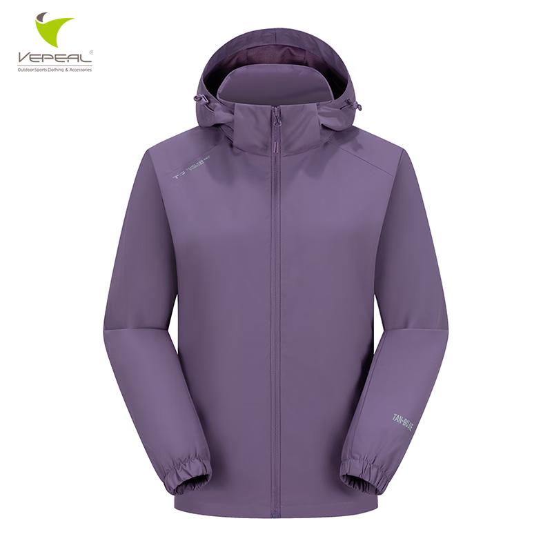 Vepeal Unisex Single Layer Windbreaker Jacket VFC-168-B