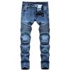 2024 European And American New Jeans Men'S Cycling Knee Pads Nostalgic Motorcycle Jeans Slim Fit Trendy Men