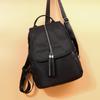 Women's Trendy 2025 Korean Style Travel Backpack - Casual Outdoor Nylon Double Shoulder Bag