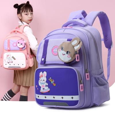 School BagsNew Children's , Primary School Students' Casual Cute Backpack, Large-capacity Burden-reducing Backpack for Grades 1-3