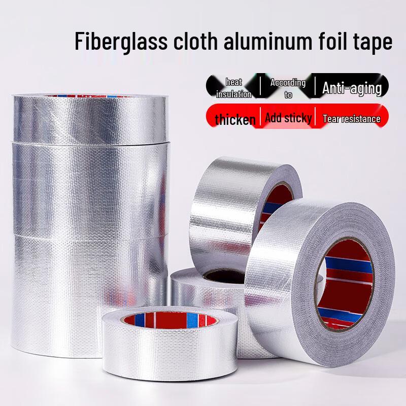 AFW Thickened Fiberglass Aluminum Foil Tape