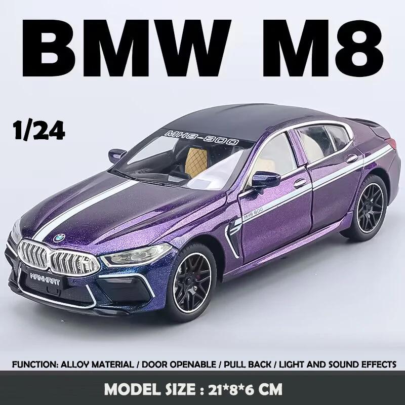 

1:24 BMW M8 Supercar Модель легкосплавного автомобиля Звук и свет Инерционный механизм Литые детские игрушки Коллекционные предметы Подарок на день рождения