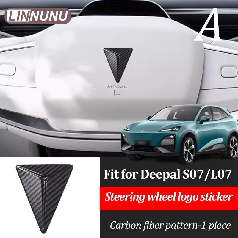 Linnunu Fit for Deepal S07 L07 Sl03 Car Personalized Emblem Front Logo Steering Wheel Emblem Front and Rear Emblem Decorative Accessories Exquisite St