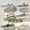 Pure Original New Balance NB990V3 V6 Retro Dad Shoes Men's and Women's Running Shoes Couple Casual Sports Shoes