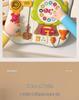 Guyu Montessori Busy Board: Educational Toy for Babies and Toddlers (1-3 Years) - Intellectual Ball Lock Opening Activity