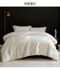 A-class 70% Soybean Fiber Quilt Core Long Staple Cotton Winter Quilt