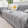 Four Seasons Universal Sofa Towel Simple Modern Sofa Cover Chenille Non-Slip Seat Cushions Sofa Cover Cloth Full Cover Blanket