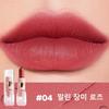 MLBB Lipstick Marble Velvet Matte High Pigmentation Adhesion Long-lasting 4 Dried Rose Rose 2 Pcs
