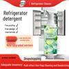Fragrant Food-Grade Refrigerator Cleaner & Mold Remover