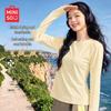MINISO Women's Quick-Dry Long Sleeve Athletic T-Shirt