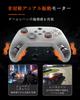 PC Wireless Game Bluetooth Compatible with with Hole Hole Back Macro Turbo Vibration Gaming Pad G6 Controller, 5.3, Switch/iOS/Android, Stick,
