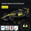 F1 High-Speed Drift Remote Control Car for Kids with Lights & Spray - Four-Wheel Drive