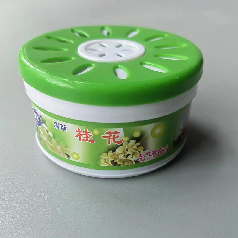 Solid Air Freshener - Toilet & Hotel Fragrance Deodorant