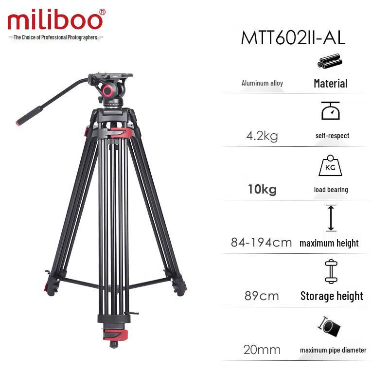Miliboo MTT602II-AL Portable Aluminum Video Tripod Kit