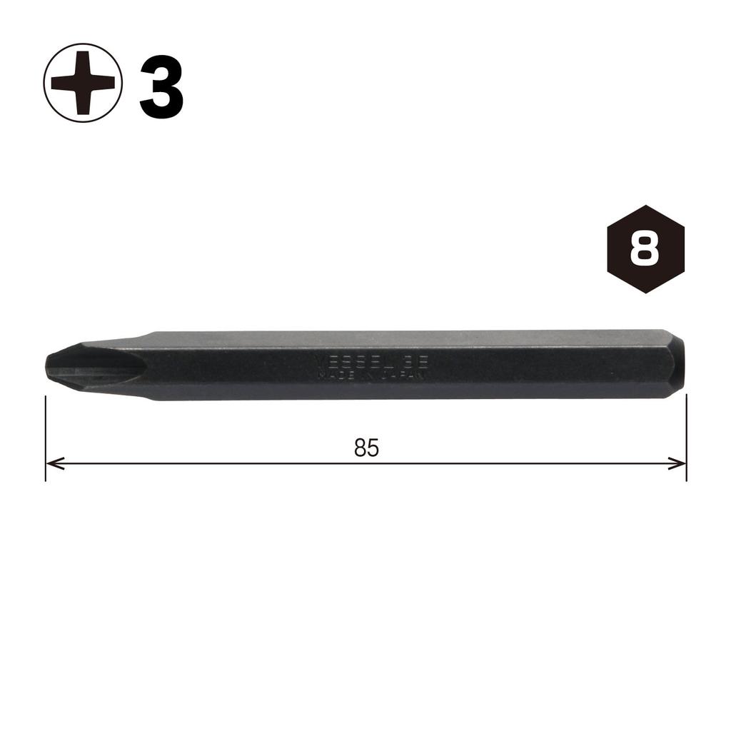 VESSEL Punte per avvitatore a percussione per utensili manuali x 80mm Set da 10 E C51 ZP +3 Durezza (Bassa durezza)