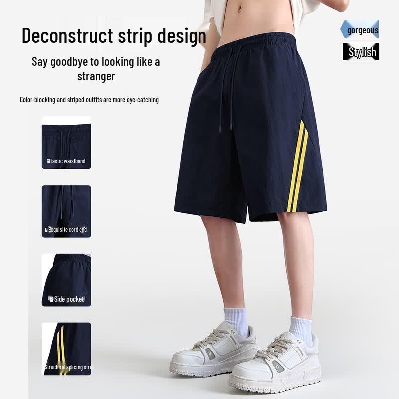 MINISO Men's Summer Casual Sports Shorts