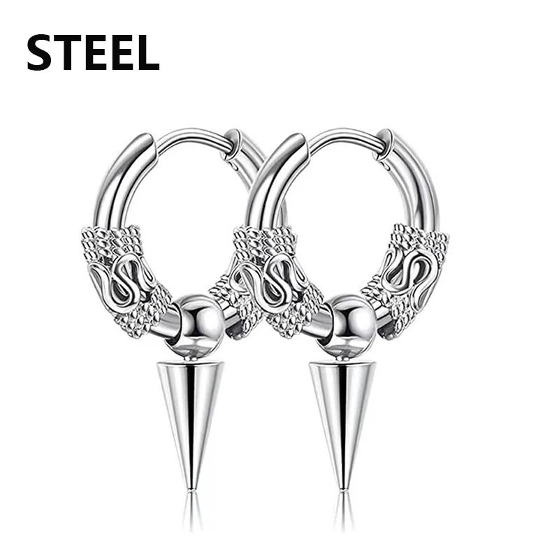 2PCStainless Steel Punk Men's Hoop Earrings For Women Hip Hop Totem Earring For Men Earrings Gothic Ear Stud Jewelry Party Gift