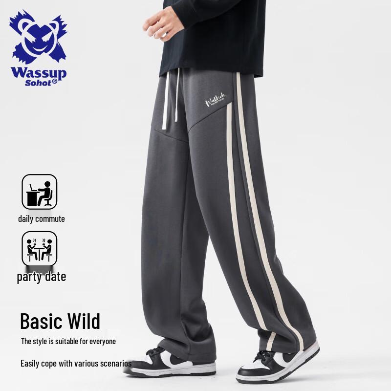 Wassup Sohot Men's Loose Straight Casual Sport Pants