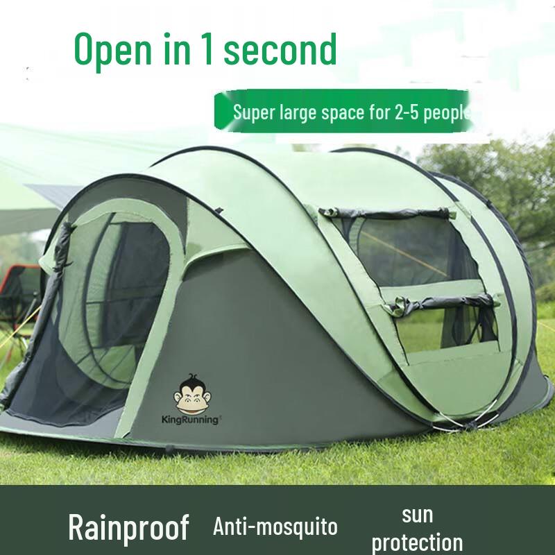 Jihang Automatic Quick-Open Camping Tent