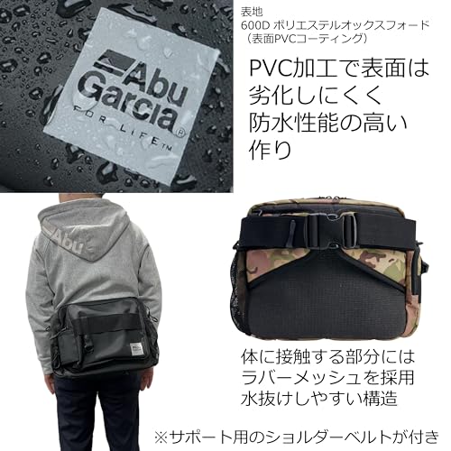 AbuGarcia Angler Hip Bag, Large, Coated Black