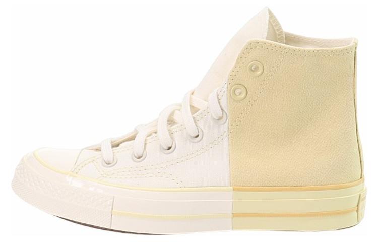 Converse Chuck Taylor All Star 1970-х Бело-Желтые A00541C 39