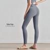 High-Waist Damen-Yogahose - Sportlich & Elegant, Perfekt für Frühling & Sommer Fitness