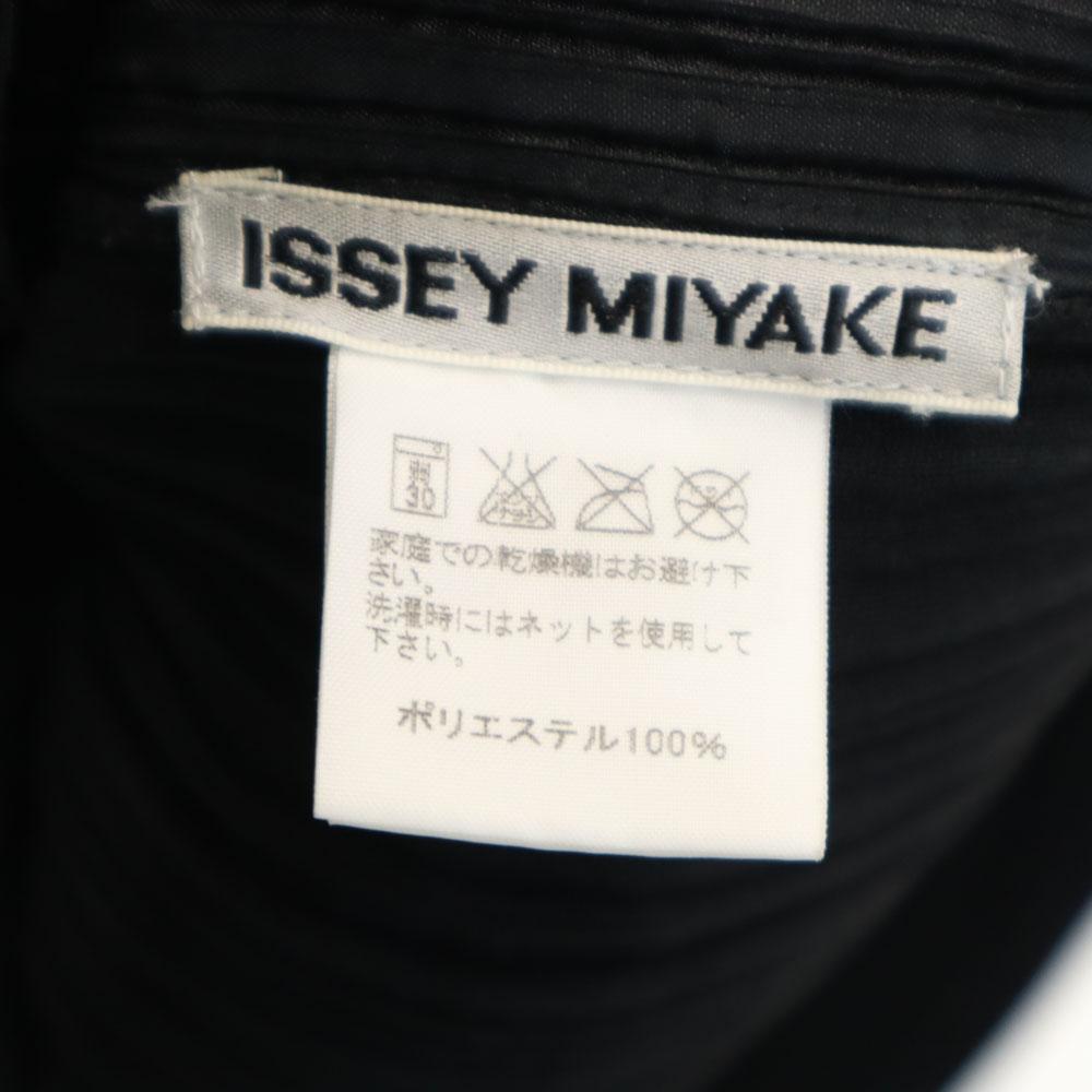 ISSEY MIYAKE Made In Japan Long Sleeve Cardigan 3 Black Women Used