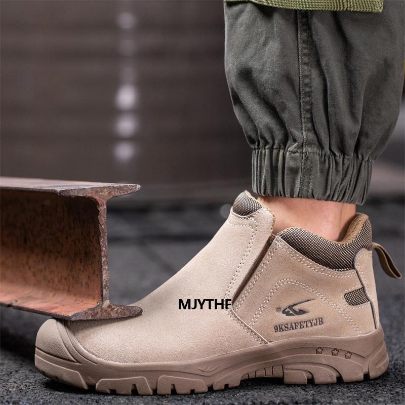 MJYTHF 6KV Insulated Shoes Safety Boots Men High Temperature Anti-scalding Welding Shoes Puncture-Proof work Boots Industrial