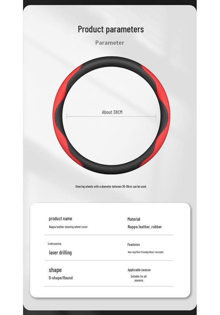 2025 Geely Xingyuan Ultra-thin All-Season Steering Wheel Cover for Model 25