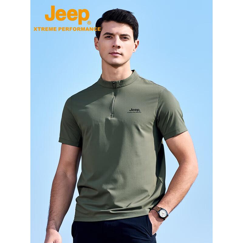 JEEP Men's 2025 Stand Collar Cooling Short Sleeve T-Shirt
