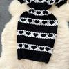 Summer Women Sweet Knitted Heart Slim Bodycon Girls Sheath Sweater Dresses