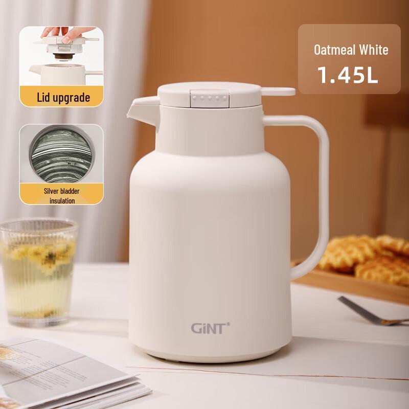 GiNT 1212 1.45L Glass Lined Vacuum Flask