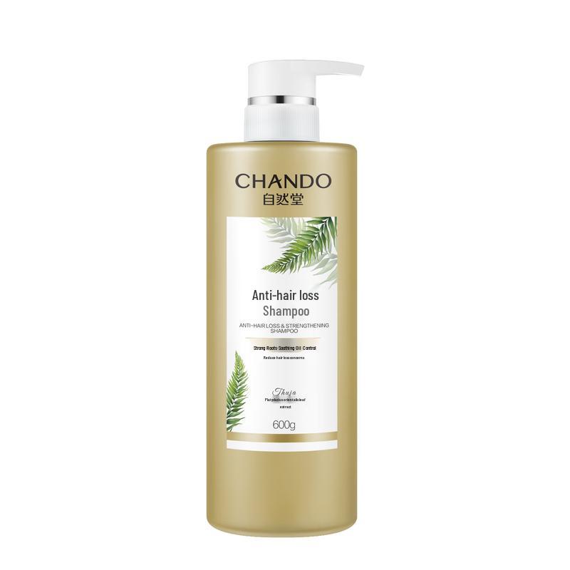 CHANDO Personal Care & Beauty Collection