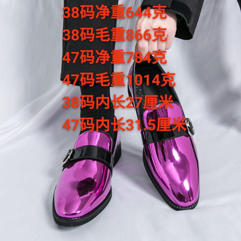 

Men s casual leather shoes large size lacquered fashion shoes trendy men s foot cover business leather shoes youth nightclub shoes 38