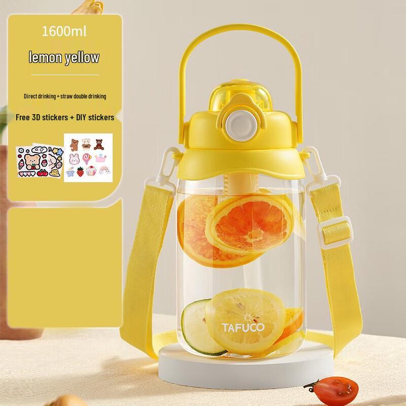 TAFUCO Large Capacity Dual-Drink Sports Water Bottle