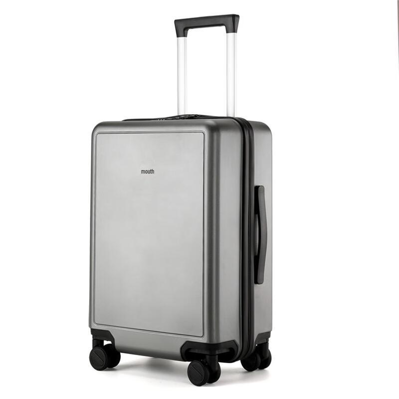Manbu Shikong PC Hard-Shell Luggage 20 inches