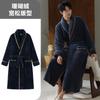 300G Autumn And Winter Nightgown Men'S Large Size Loose Bathrobe Coral Fleece Thickened Fleece Youth Loungewear Men