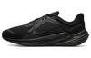 Quest 5 Black Dark Smoke Grey DD0204-003