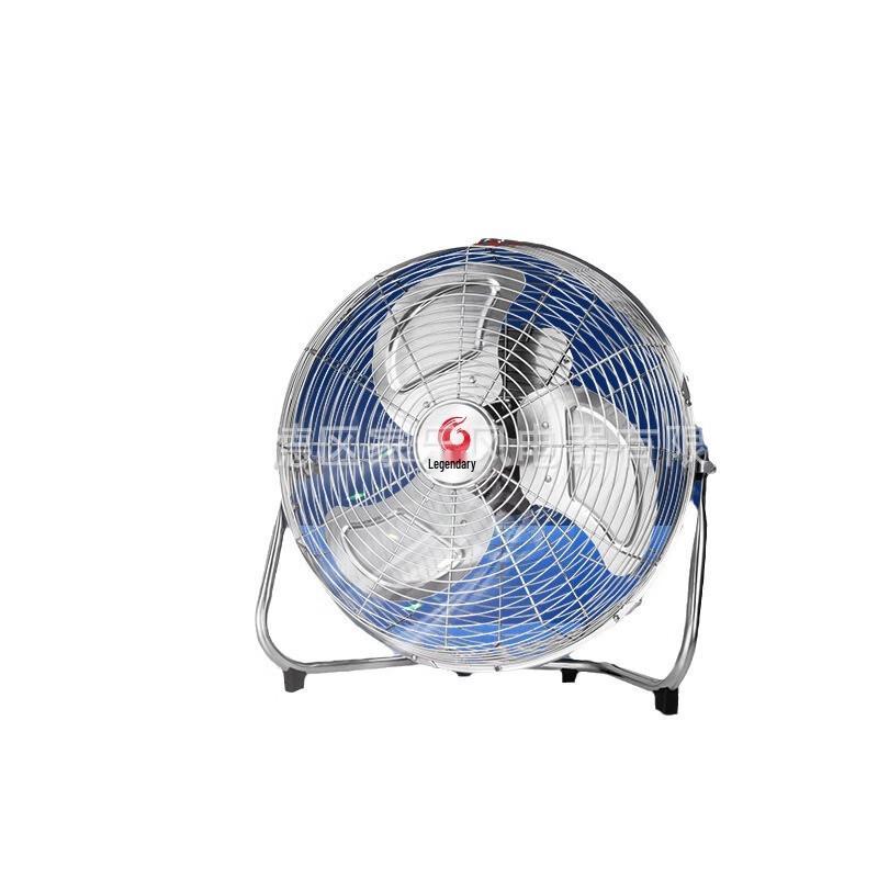 Industrial Floor Fan CN plug (adapter included)