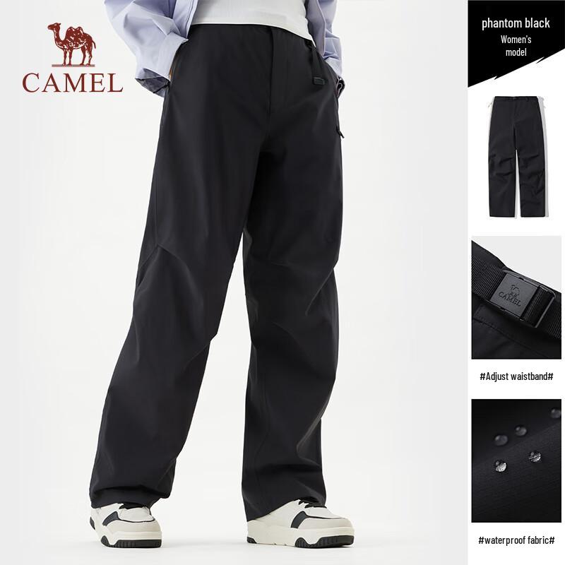 CAMEL Unisex All-Season Outdoor Shell Pants