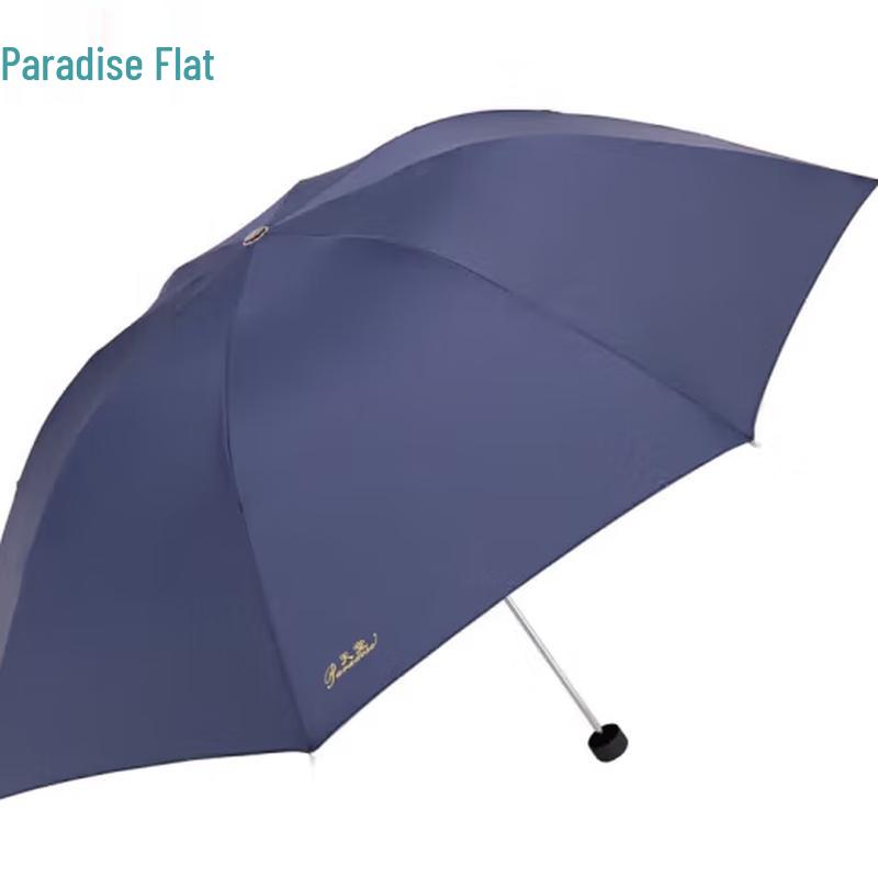 Paradise 307E Tri-Fold Sun & Rain Umbrella