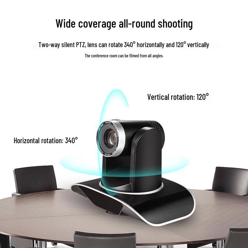 Shenghua Vision 1080P PTZ Video Conference Camera (CN version)