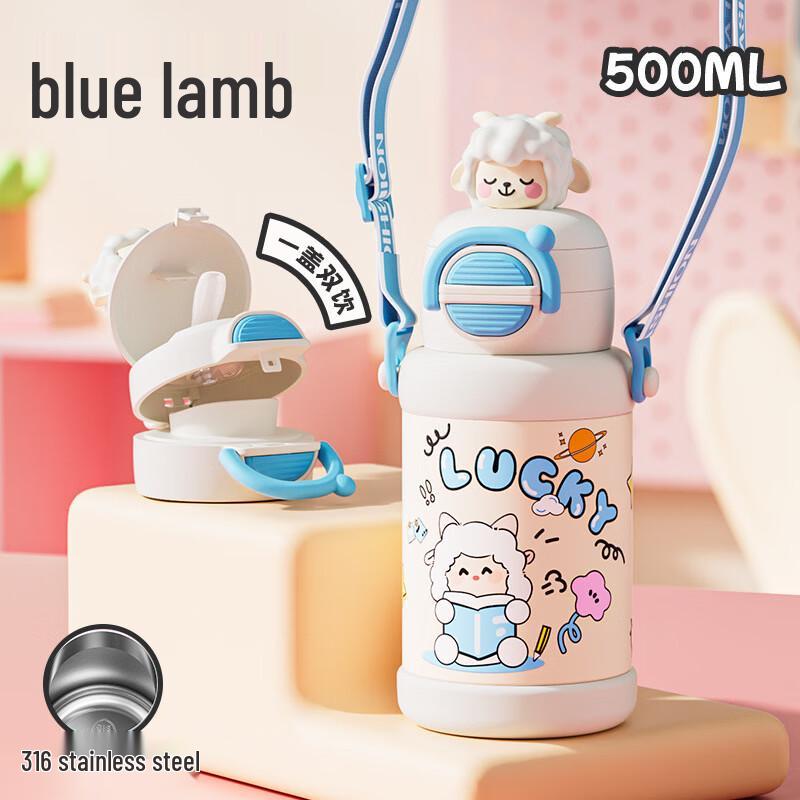 MRSIKEY Kids Cartoon 316 Stainless Steel Insulated Water Bottle