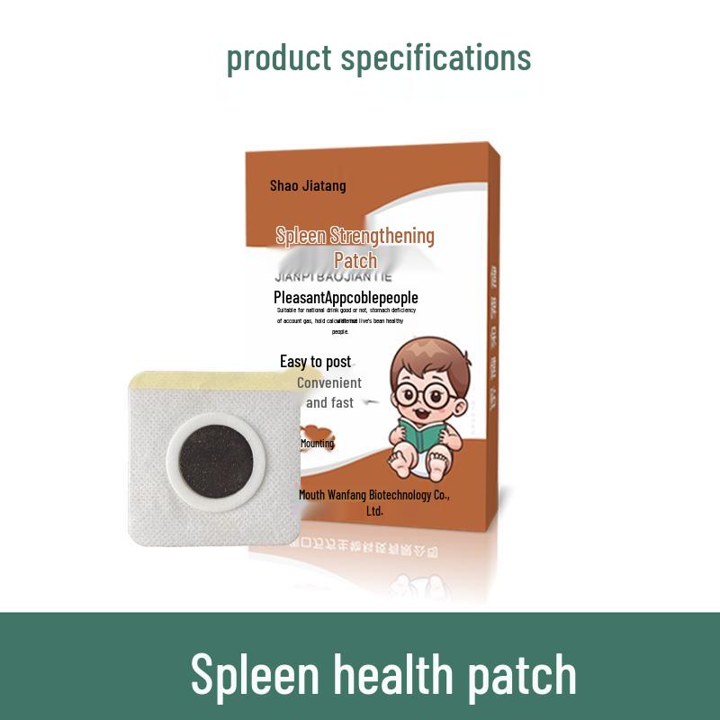 Children's Fever Patch: Pediatric Acupoint Honey Foot Patch for Infants & Toddlers
