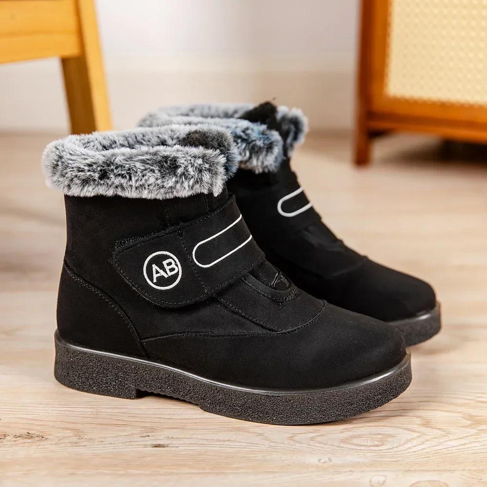 Fashion Hook Loop Faux Fur Warm Snow Boots Women 2025 Winter Non Slip Thick Plush Ankle Boots Woman Fleece-Lined Cotton Padded Shoes
