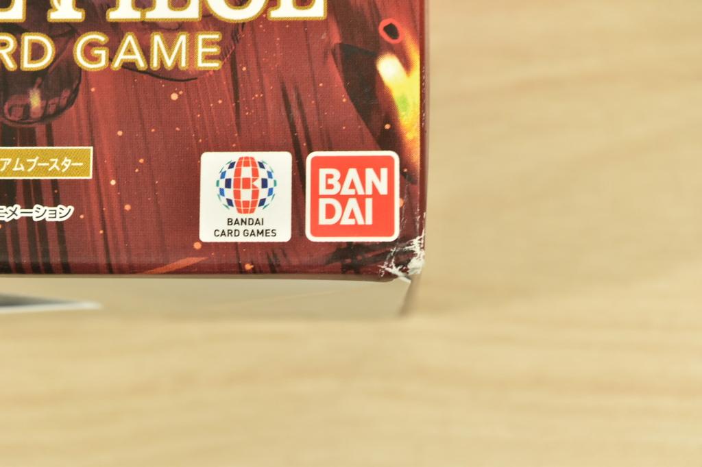 Set of 2 One Piece TCG The Best Vol.2 PRB-02 Japanese Booster Box